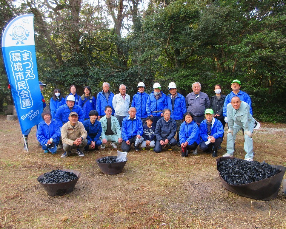 エコイベント参加者の集合写真